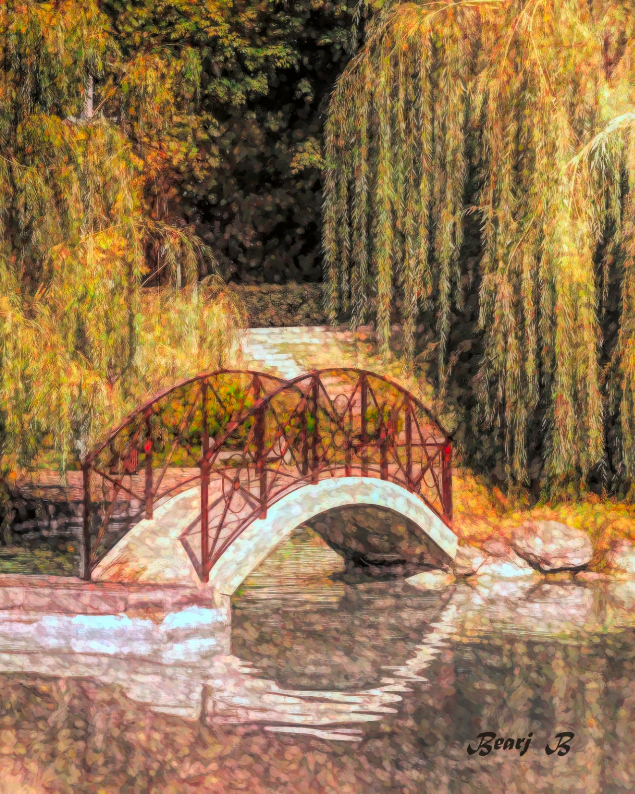 Yerevan Pond